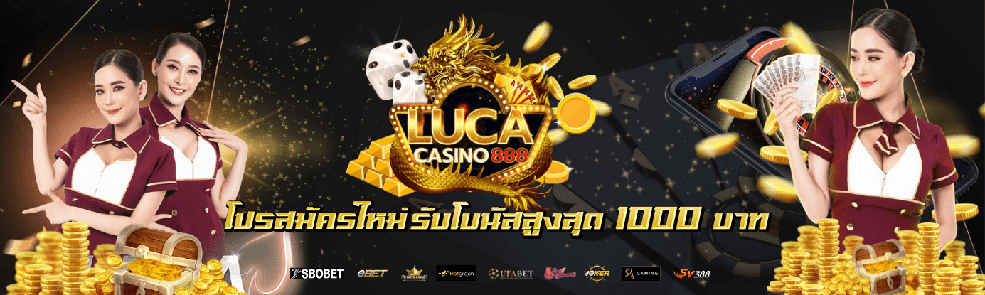 lucacasino888