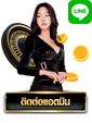 lucacasino888-ไลน์ติดต่อ